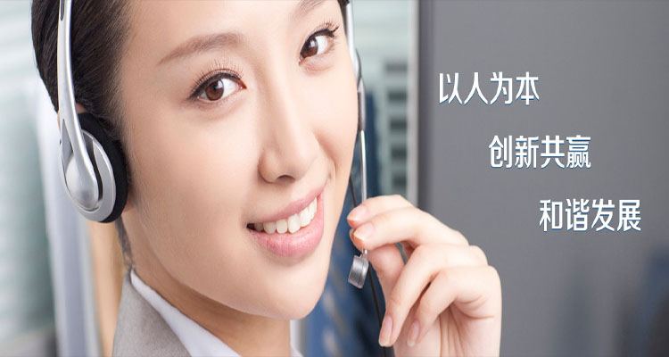 首頁幻燈大圖三